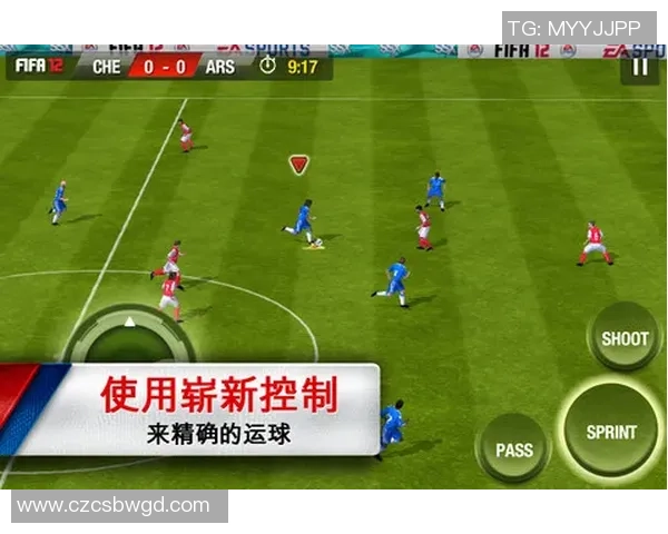 回忆球星时代：电脑足球游戏中的传奇与成长