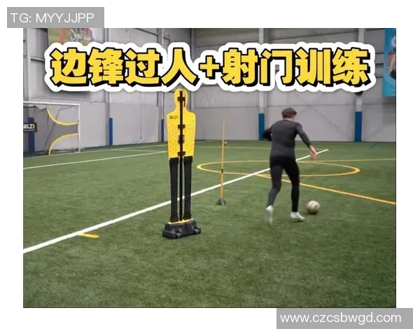 足球明星精准射门训练秘籍 打破防线的核心技巧与心得