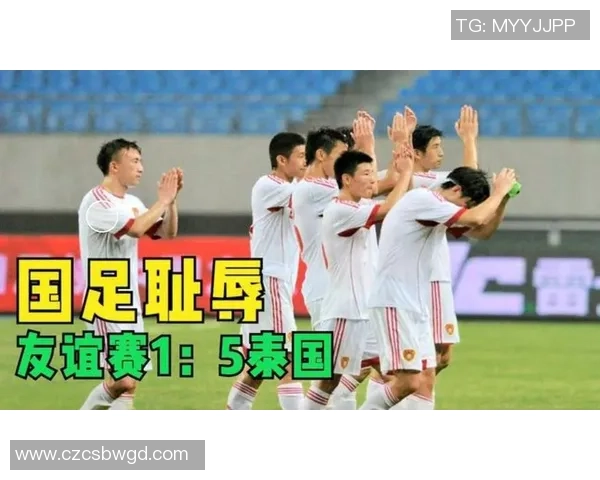 中国足球历史上学过的球星名字盘点及其对足球发展的影响