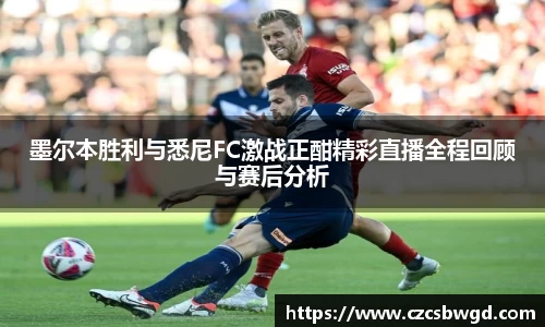 g22恒峰娱乐