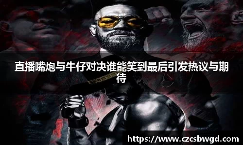g22恒峰娱乐
