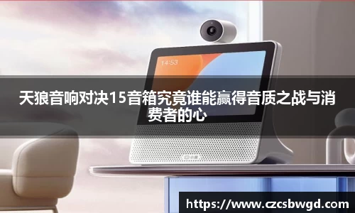 g22恒峰娱乐