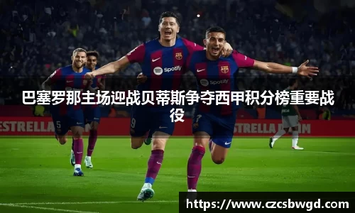 g22恒峰官网