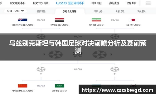 g22恒峰娱乐