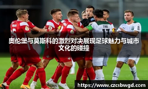 g22恒峰娱乐