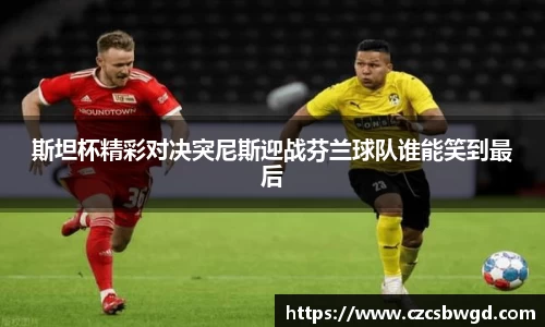 g22恒峰官网
