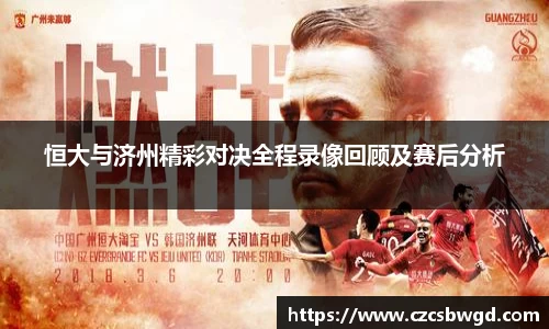 g22恒峰官网