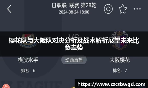 g22恒峰官网