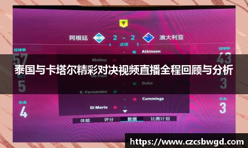 g22恒峰娱乐
