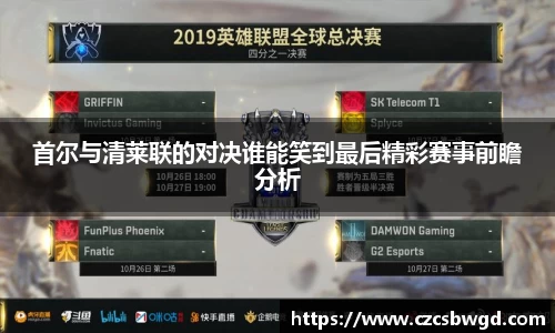g22恒峰登录入口