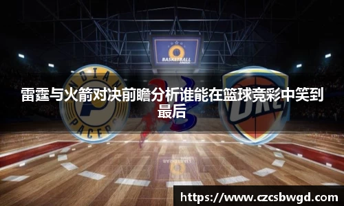 g22恒峰登录入口
