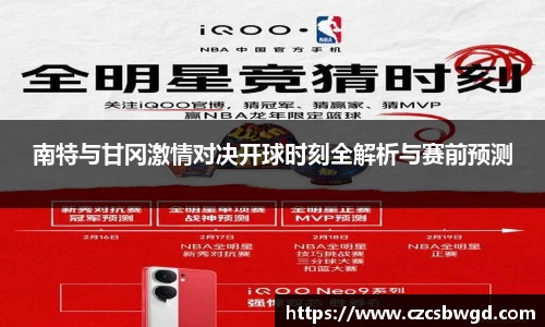 g22恒峰官网