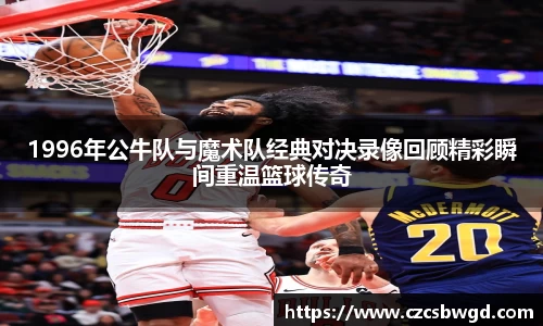g22恒峰娱乐