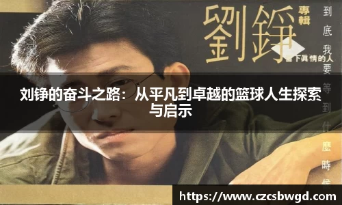 g22恒峰官网