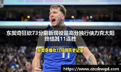 g22恒峰娱乐