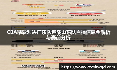 g22恒峰登录入口