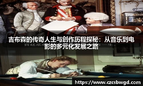 g22恒峰娱乐