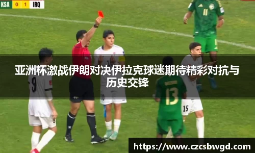 g22恒峰娱乐
