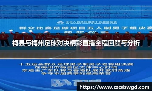 g22恒峰官网