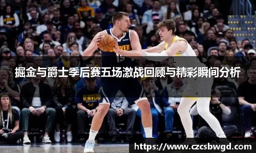 g22恒峰娱乐