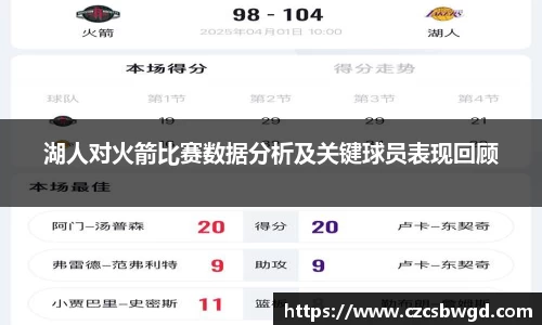 g22恒峰登录入口