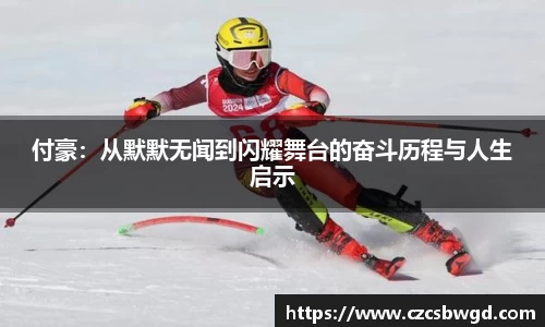 g22恒峰登录入口